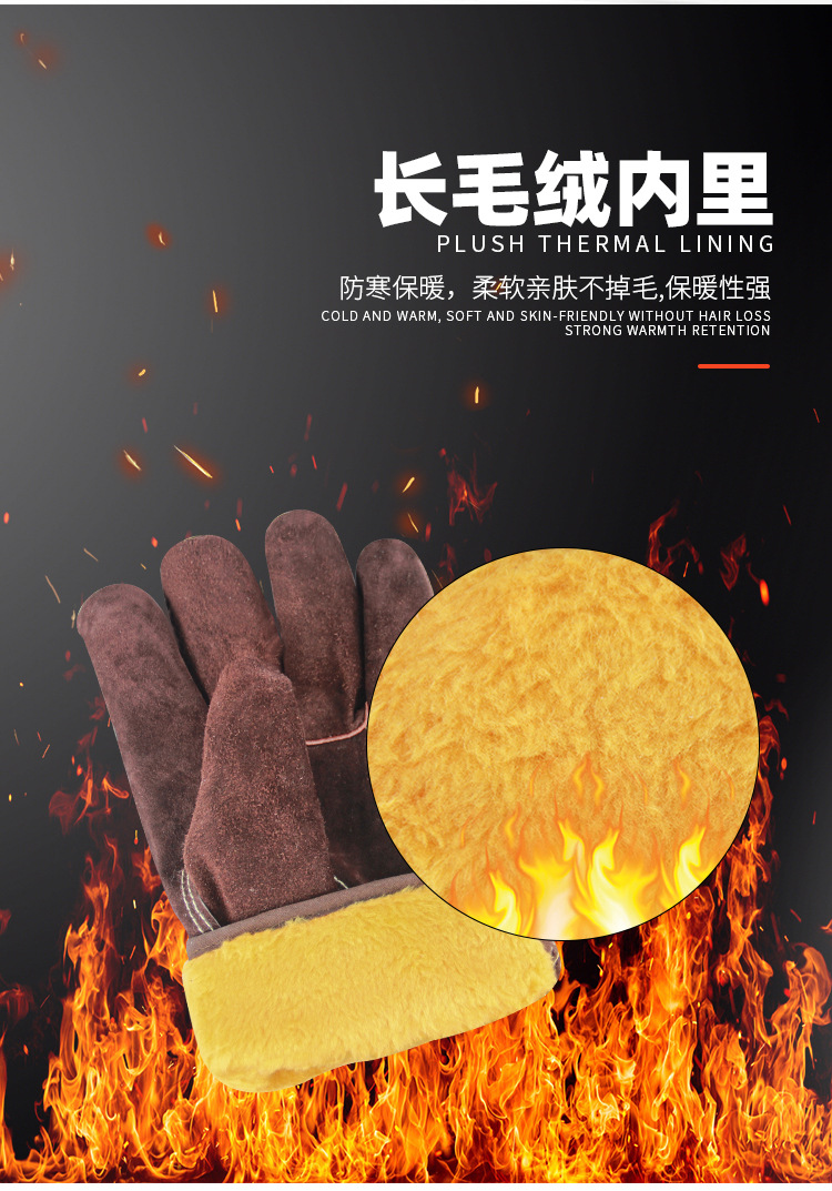 荣之拓-BN260-详情-更新_06