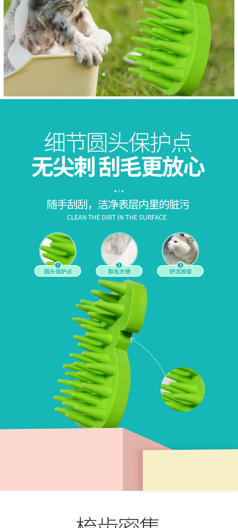AD2010-详情1_03.jpg