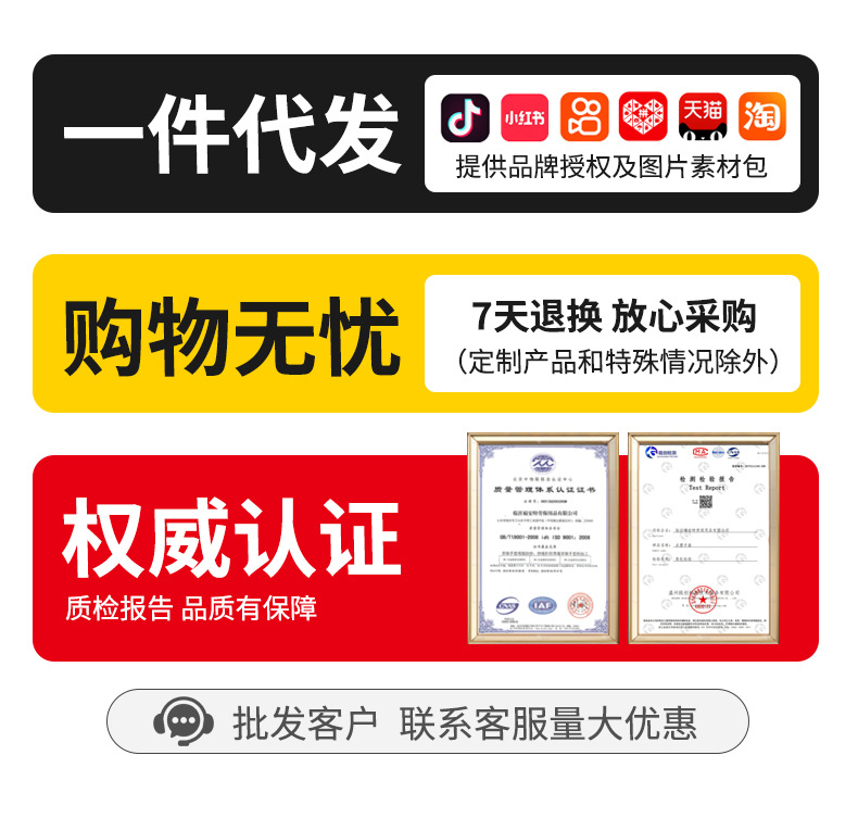 详情_03.jpg