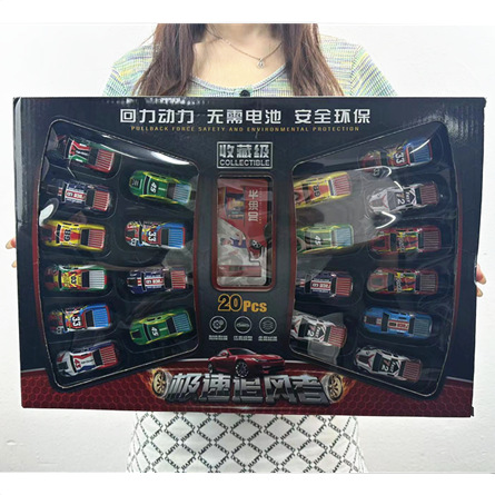 screenshot_20240827_163946_副本