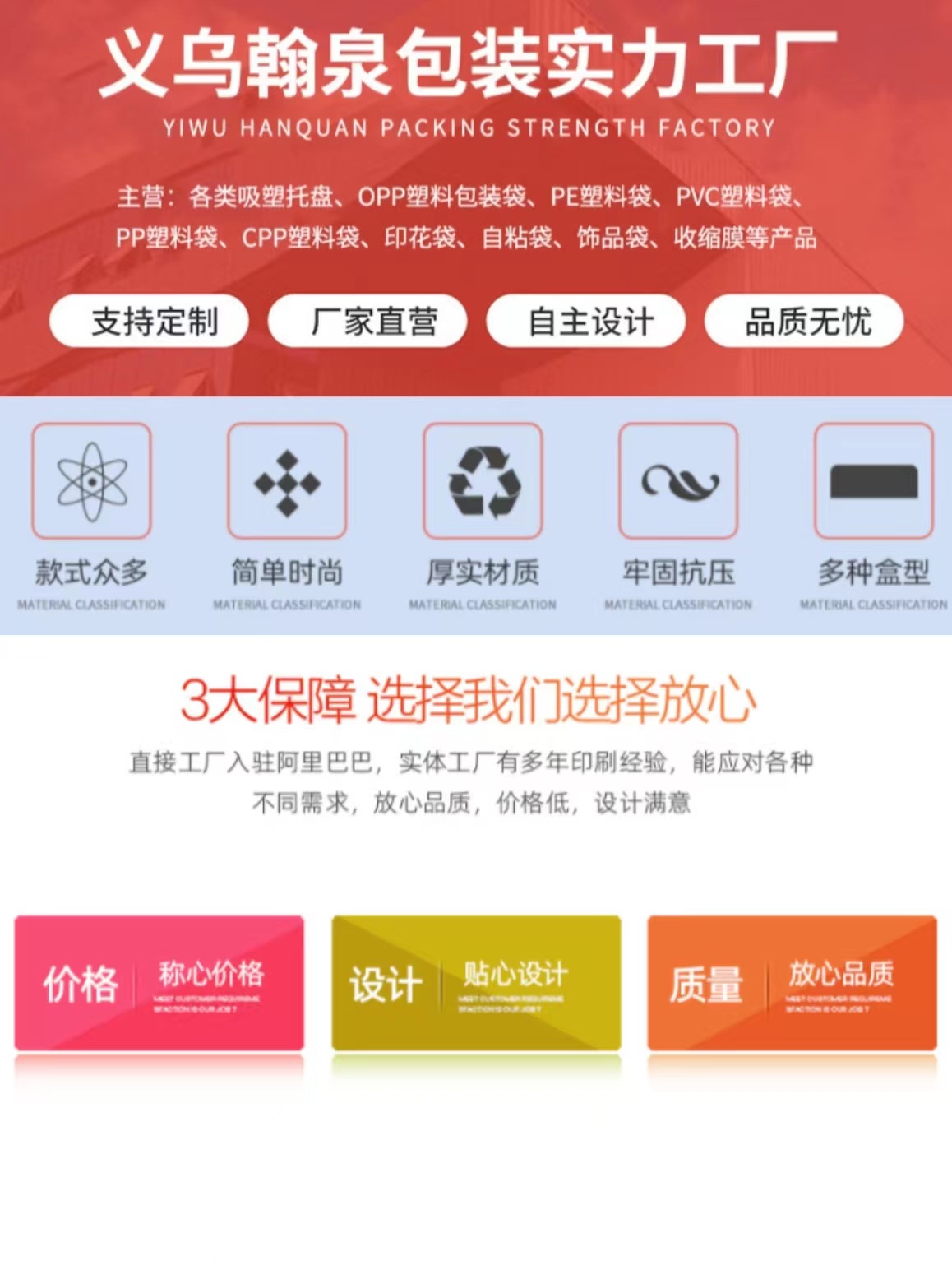 微信图片_20230715111658