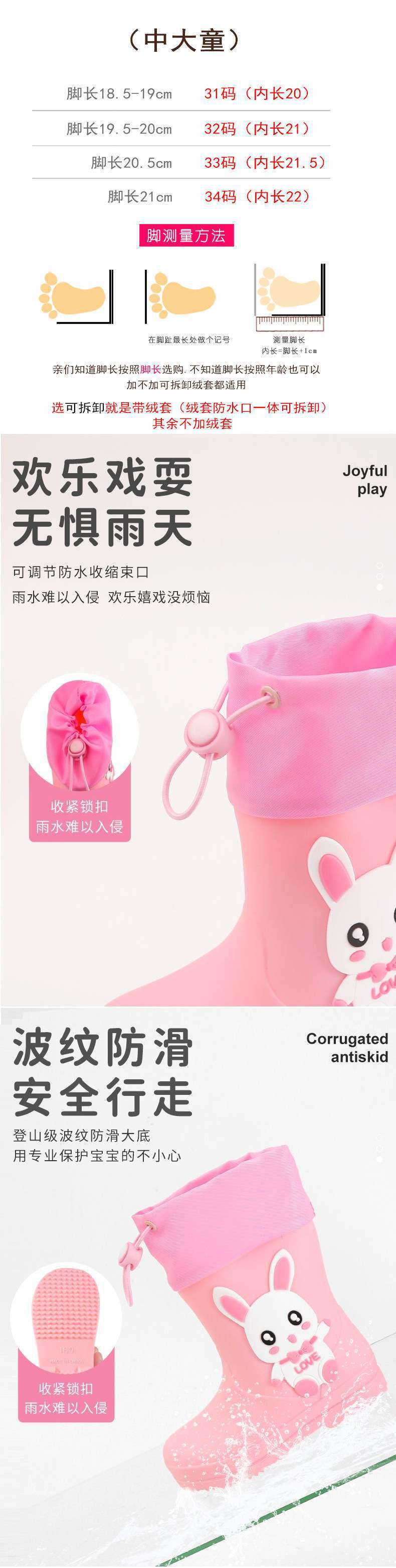 6aa6319d-8f04-45b5-be13-380edb5a5186.jpe