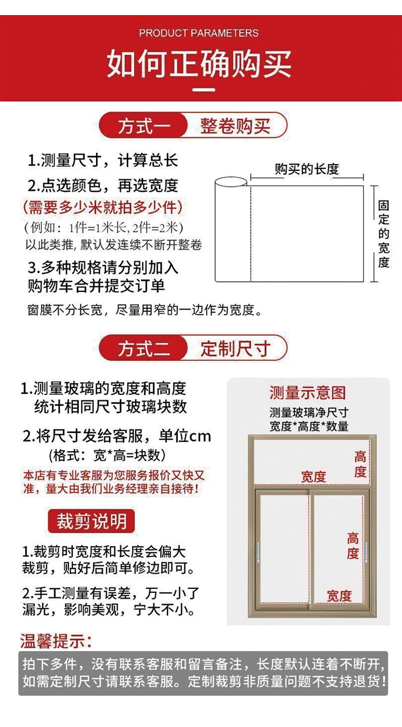 详情页_08.jpg