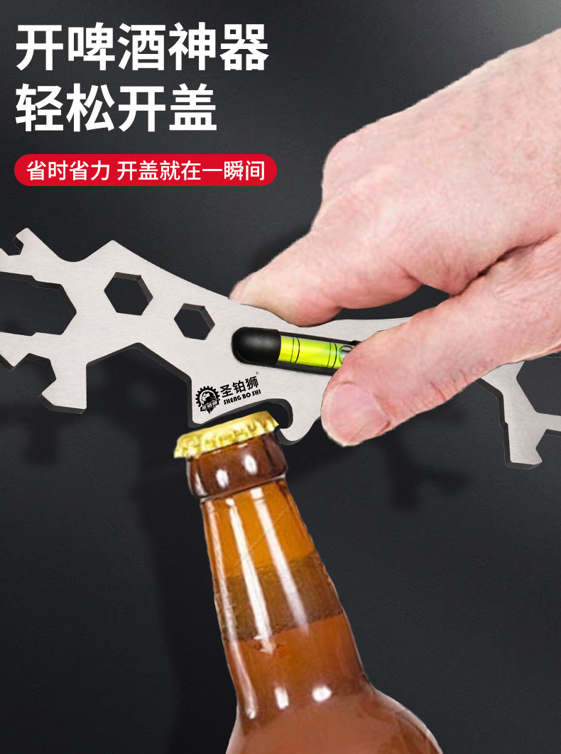 详情图_08.jpg