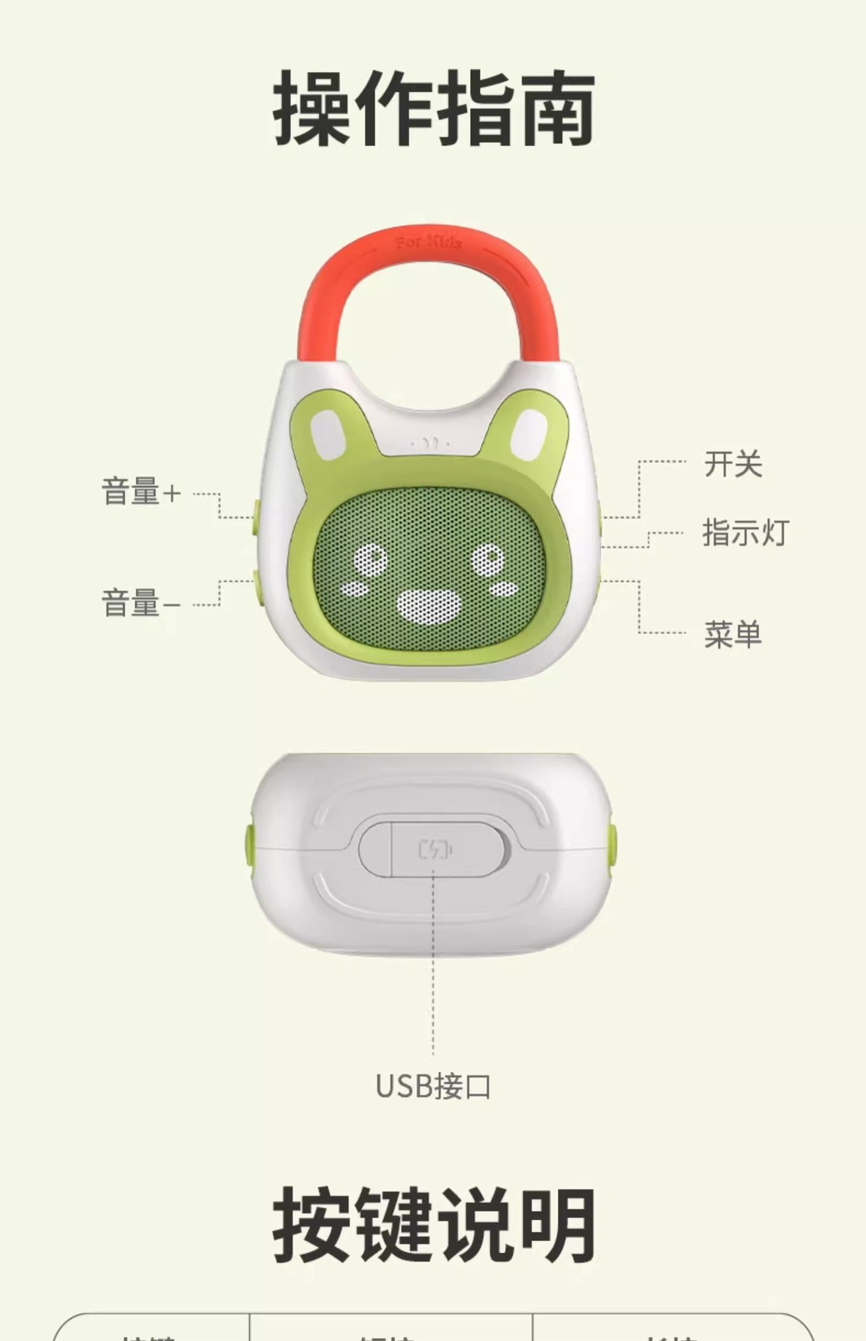 O1CN01J6cgIo1TsC56j4Wae_!!1755