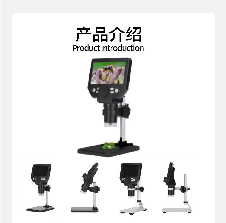 显微镜_14