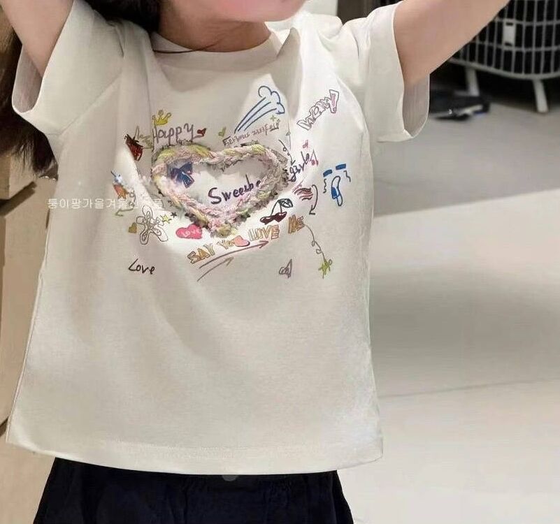 QQ图片20250330194457