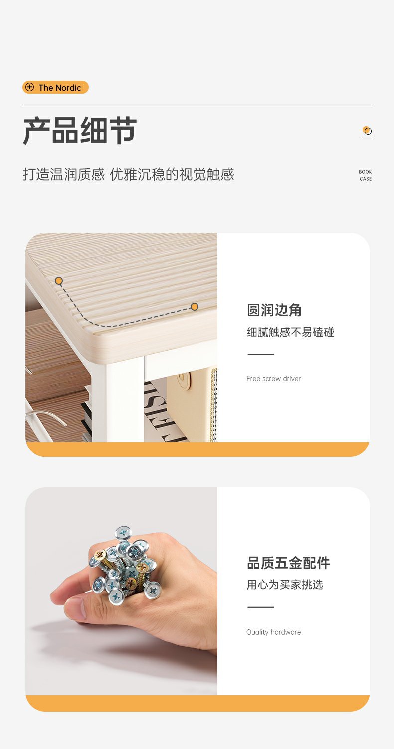 详情图19.jpg