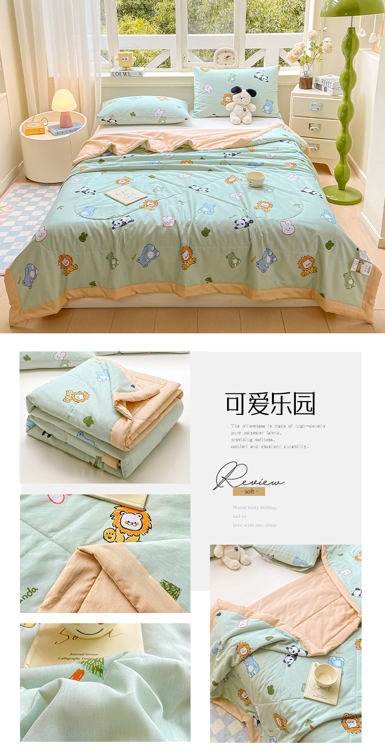 5d521bda-80fe-4522-aad0-7f27668aa7ff2025