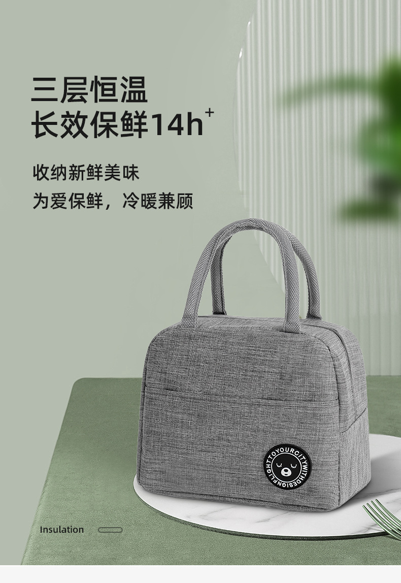详情1_11.jpg