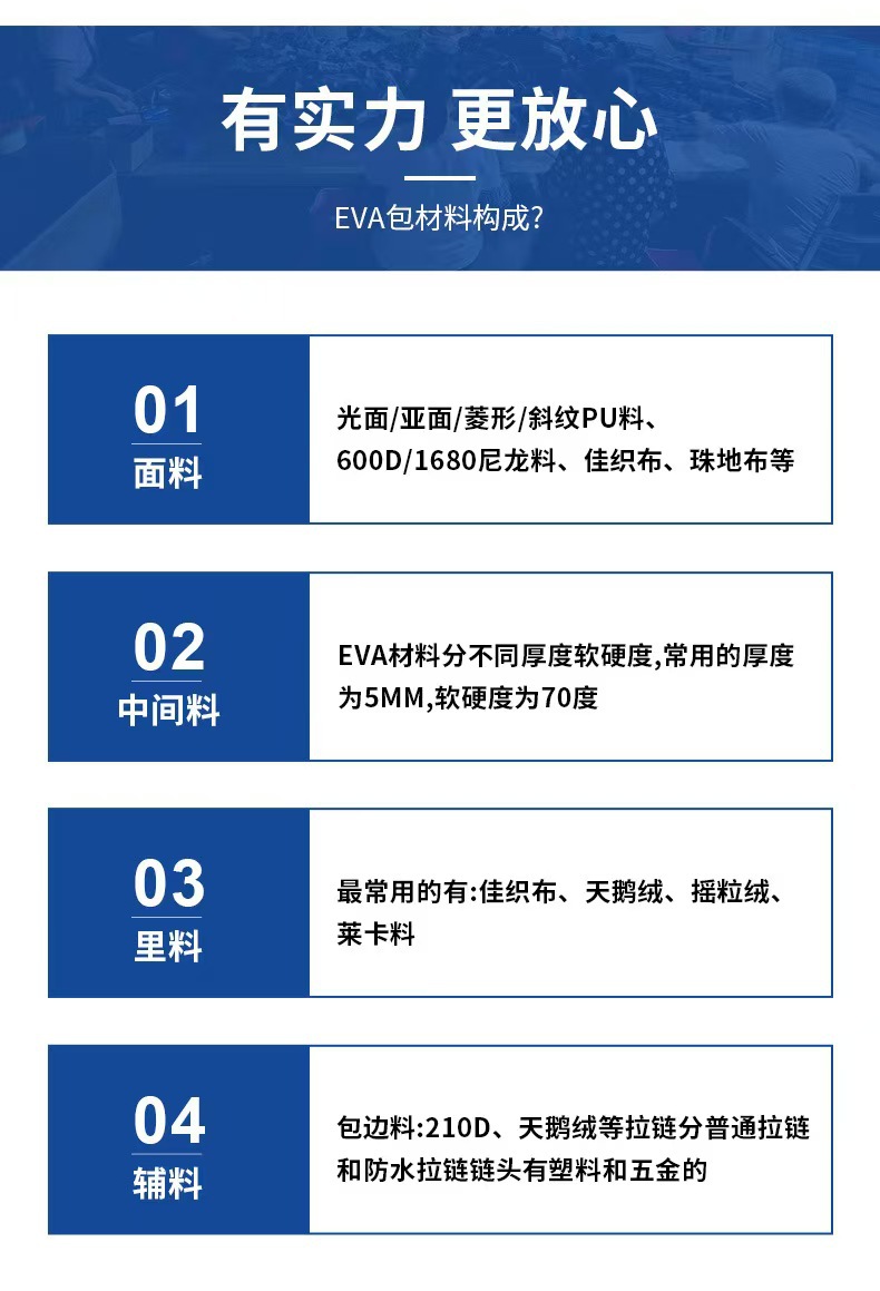 微信图片_20250320090715.jpg