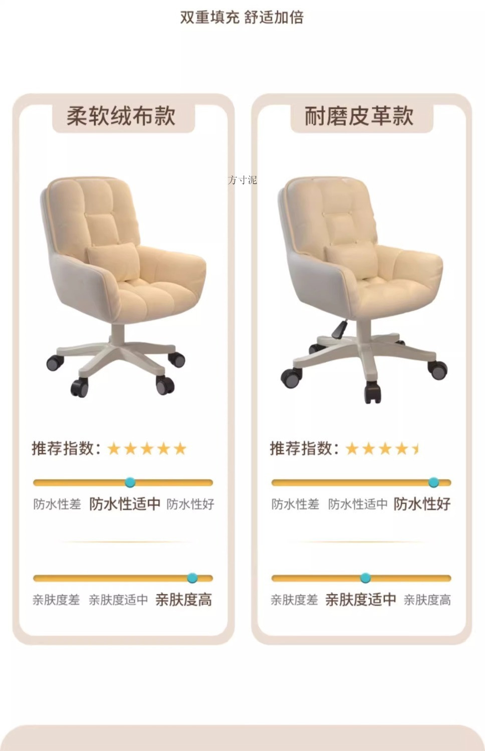 7994ab1cf1086d0a8756087884d35ac2.jpeg
