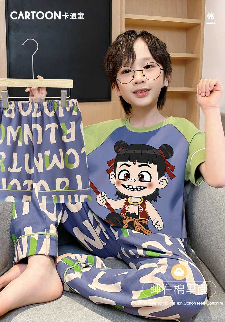 复制_2025新款哪吒男童睡衣夏季纯棉短袖夏款.jpg