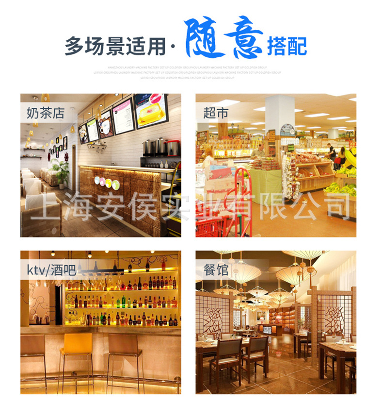 详情14.jpg