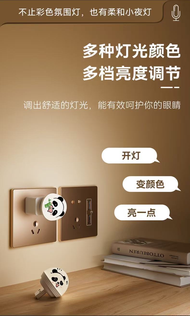 微信图片_20251020122529_128_147