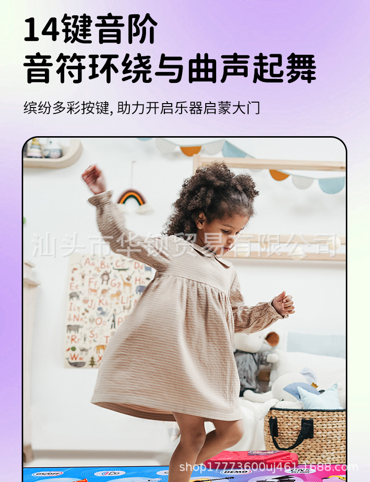 中文详情页_05.jpg