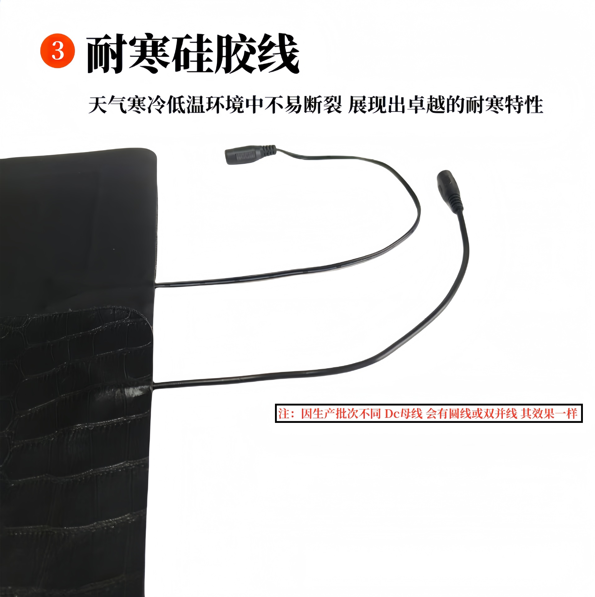 详情6-1