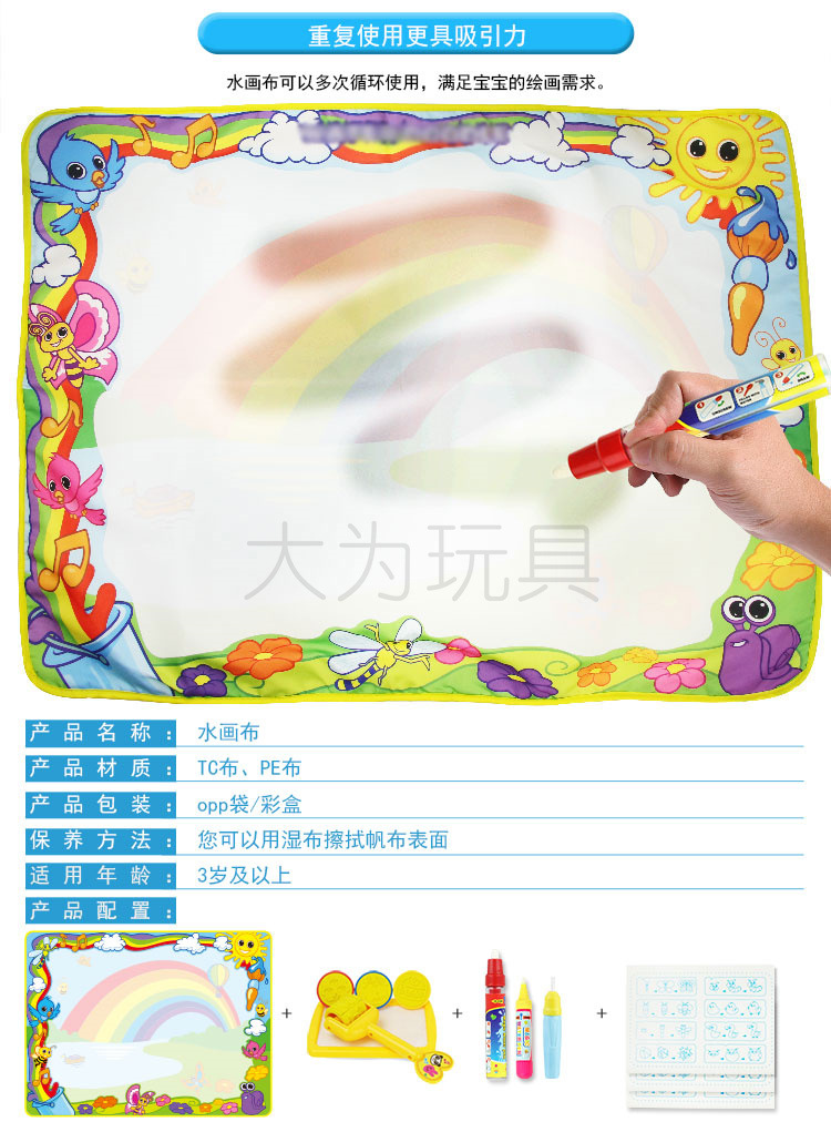 4901黑体换笔_03.jpg