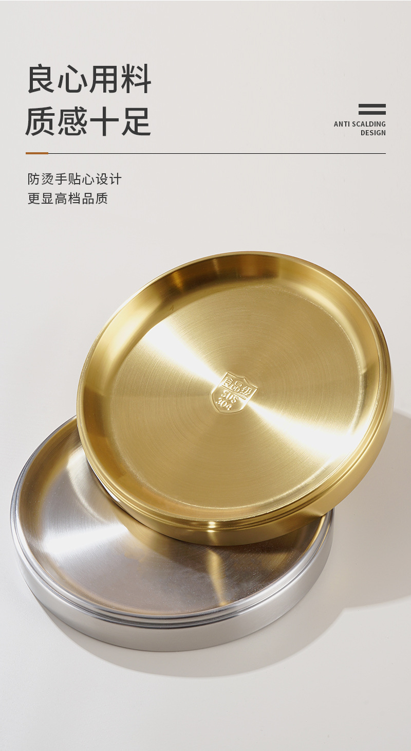 详情切片_10.jpg