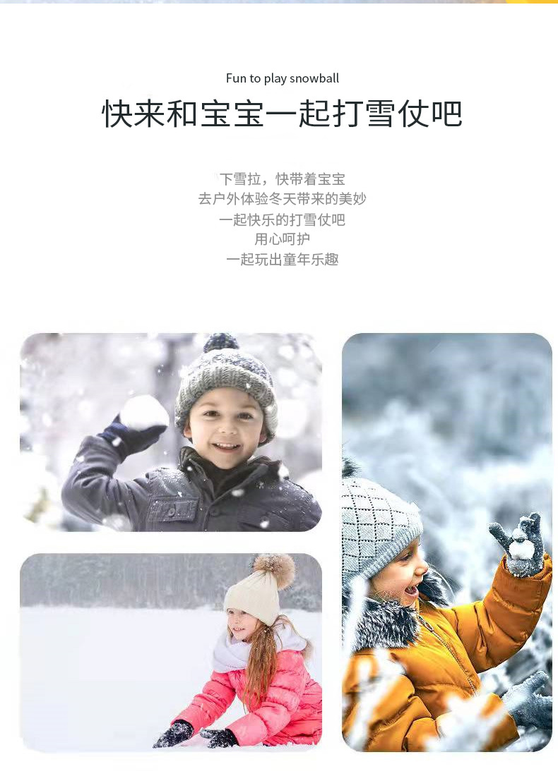 详情页_02