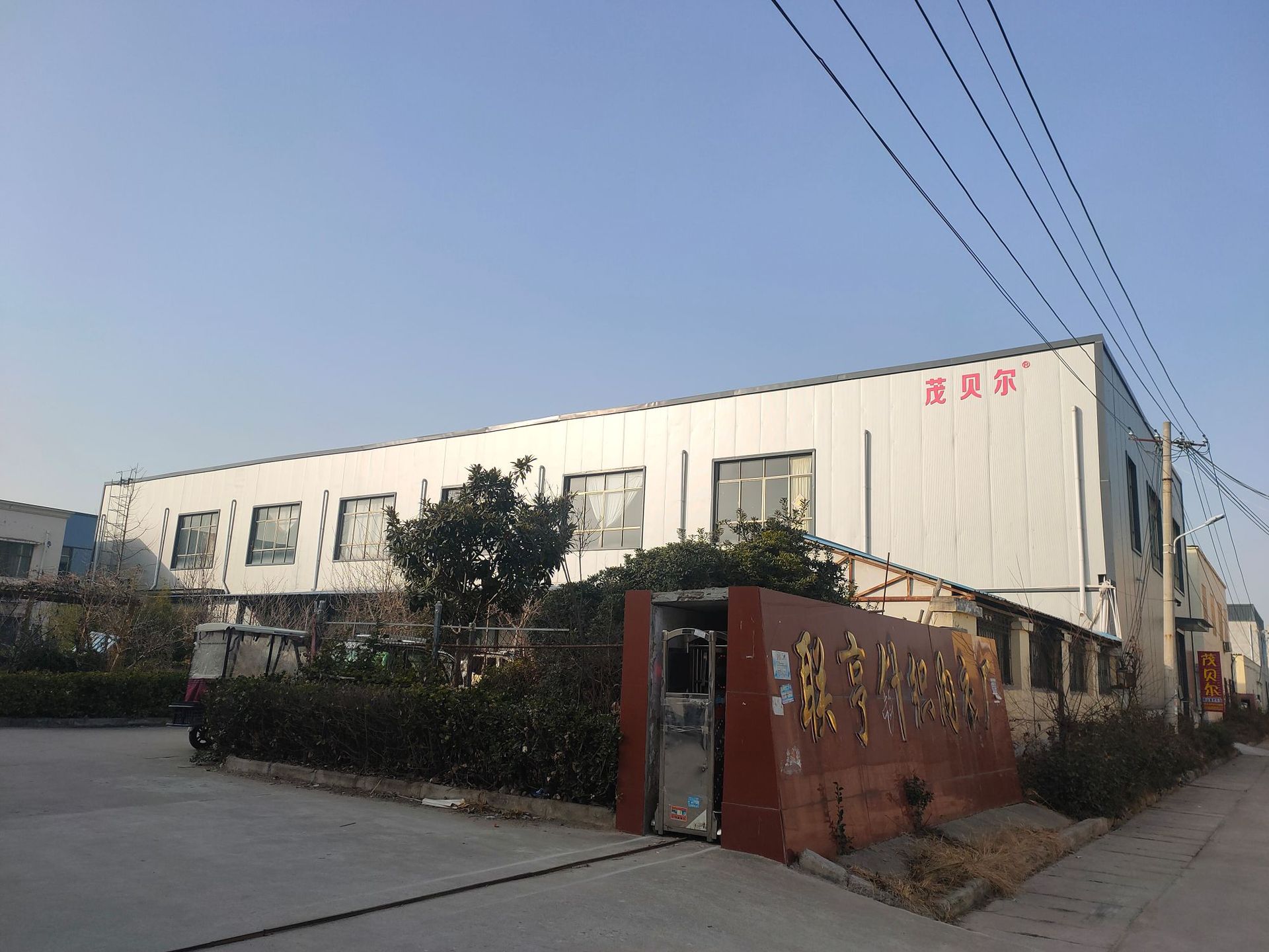 43de15e4c3fa3bab7a356a19b9413a