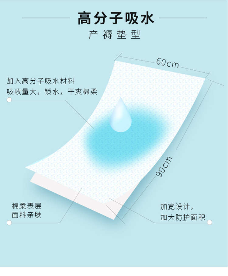 详情_003.jpg