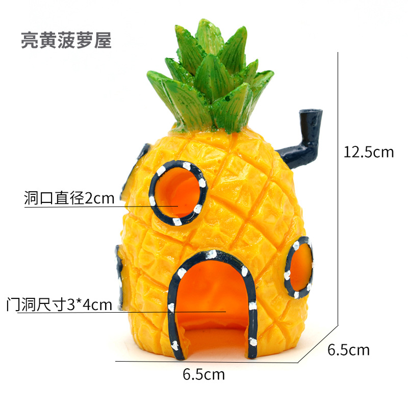 全黄菠萝5