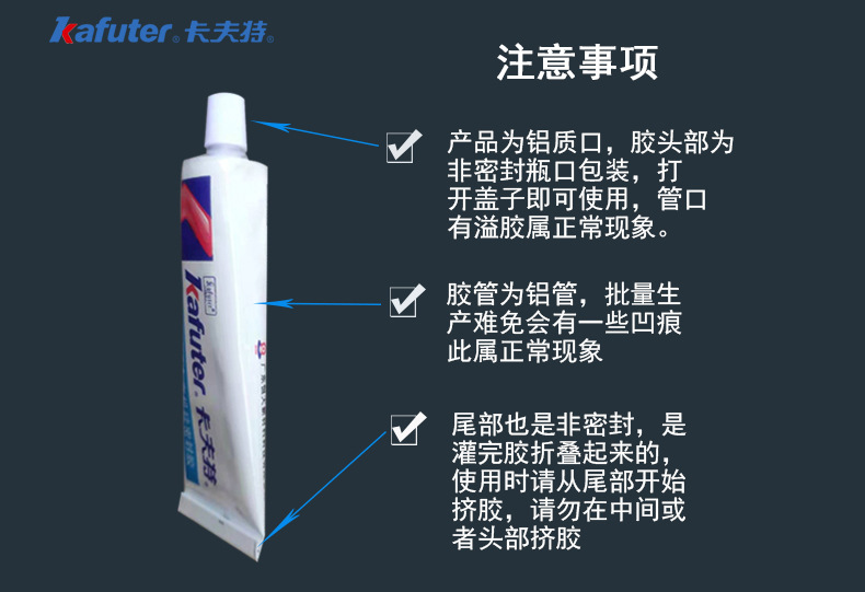 微信图片_20210707164950