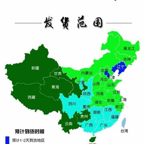 3ea47202-9eb5-4045-8f4b-382a01e07ddd.jpe