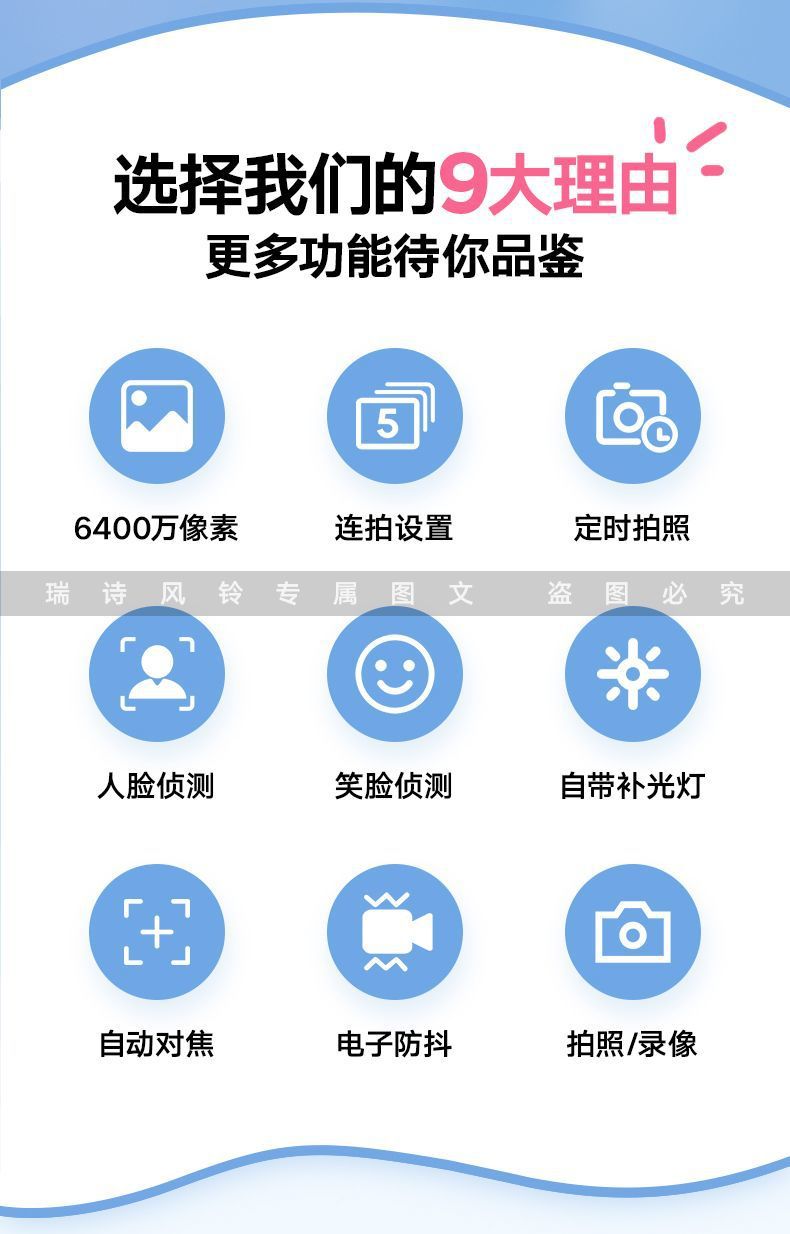 6acab70a-77c4-4437-83eb-1be36a93269a.jpe