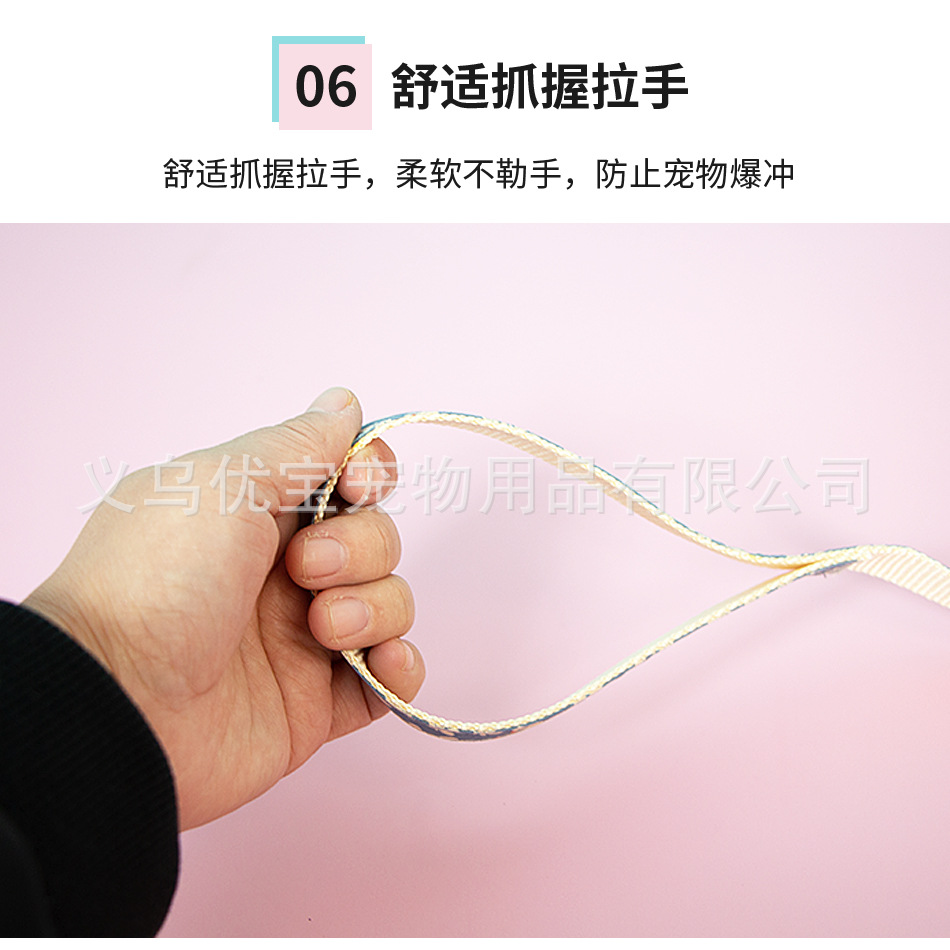 蝴蝶结猫绳详情_13