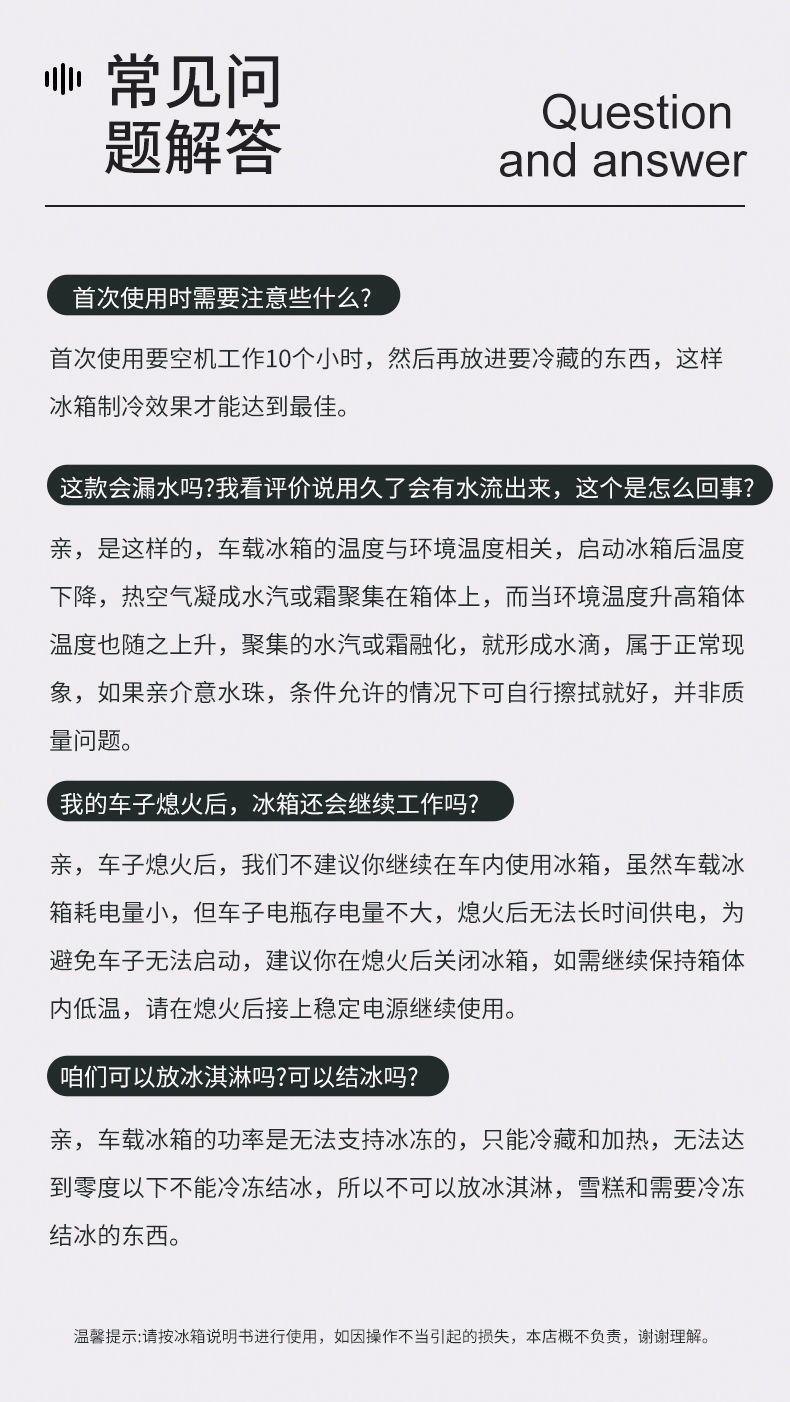 28ee11a9-2cfa-4210-97ac-6f4d0b2abe7c.jpe