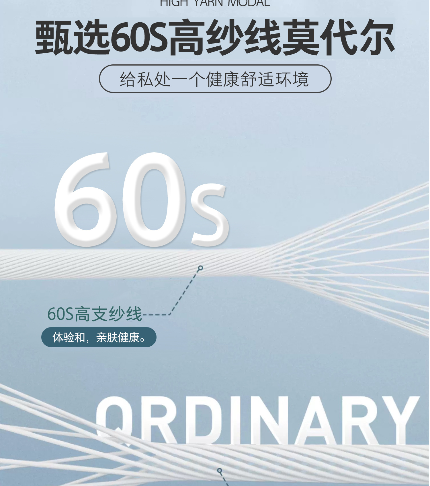 详情6
