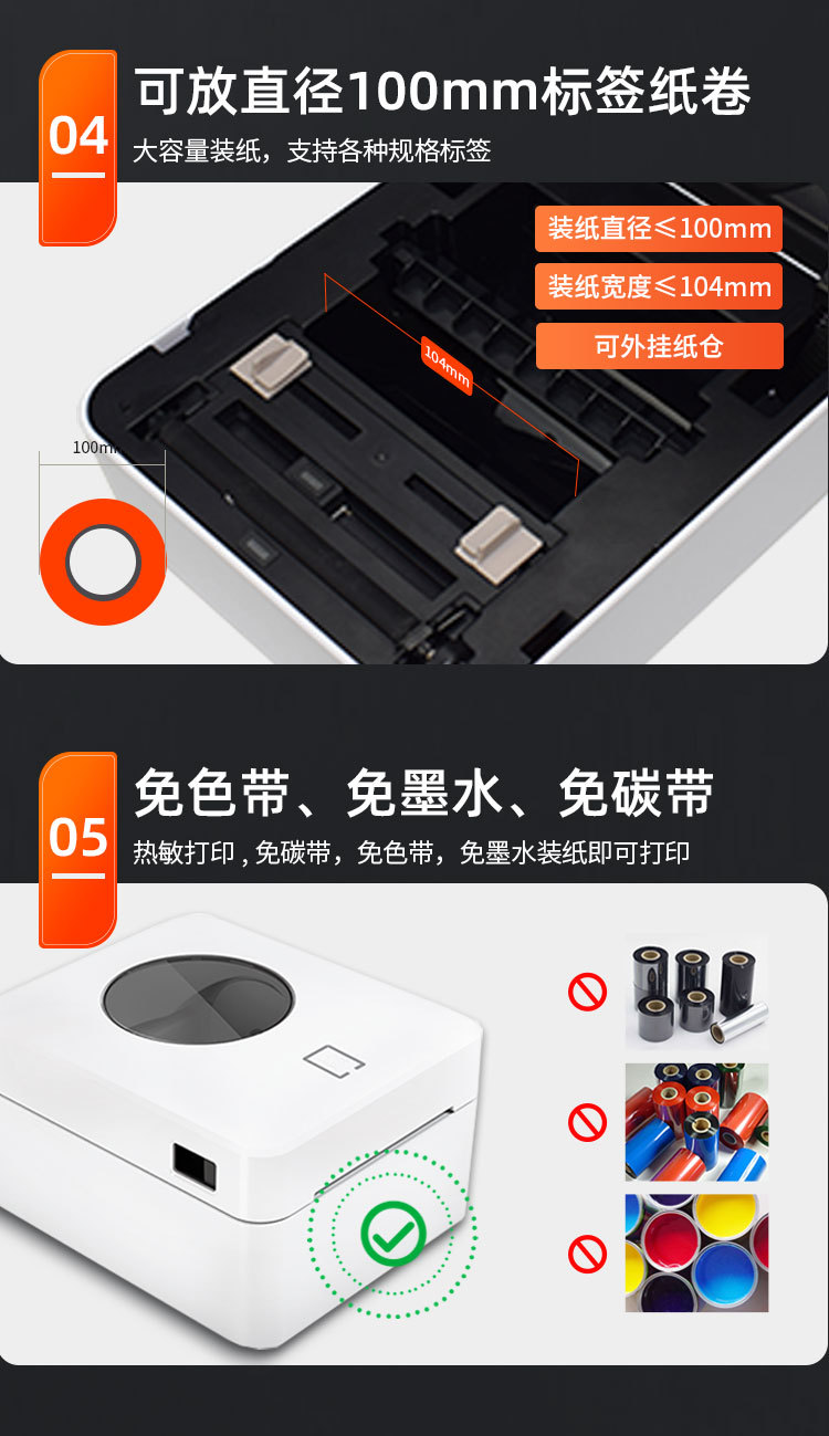 9250详情页_05.jpg?x-oss-process=image/format,png