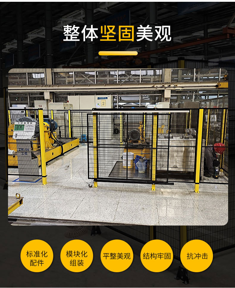 科尔福详情页1_07