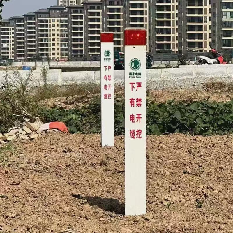 微信图片_20250304155116