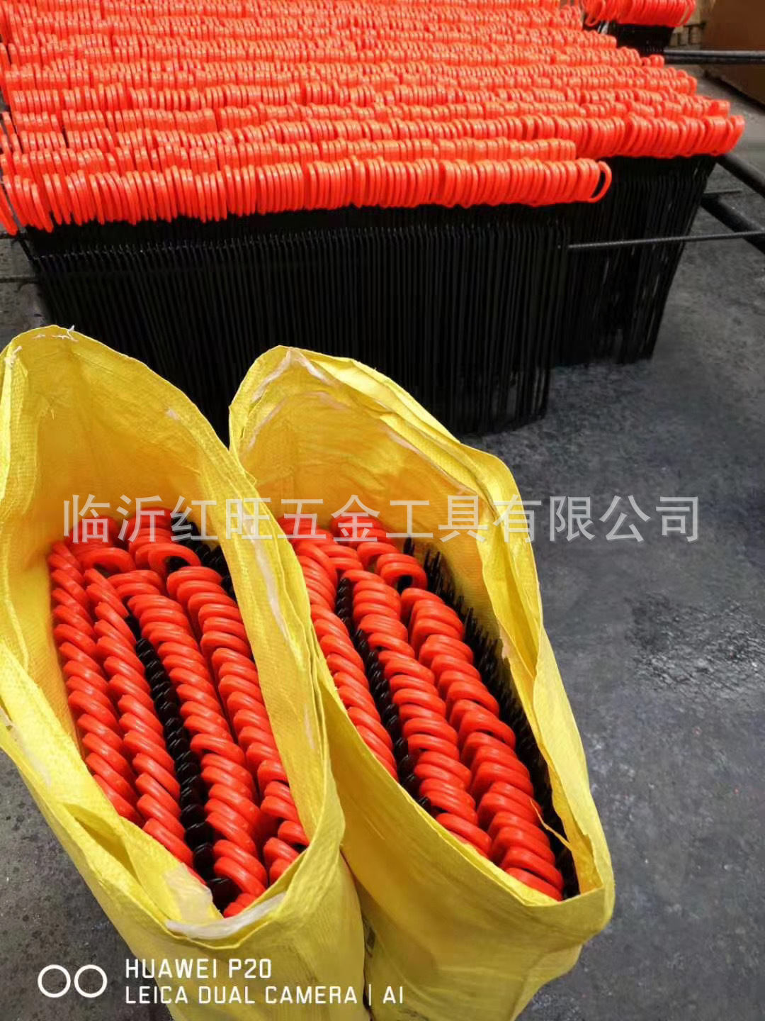 微信图片_20250217112610