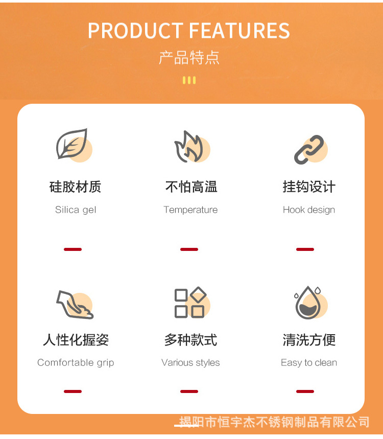 详情页_03.jpg