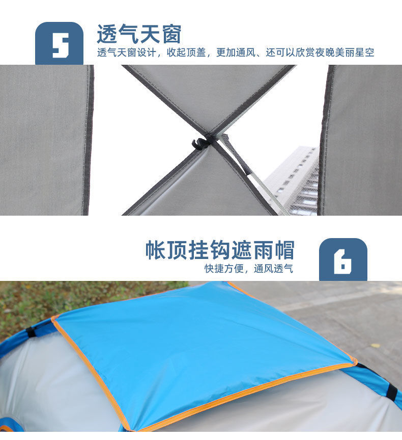 e1e8a5fe-7913-42b8-bf05-10738c012829.jpe