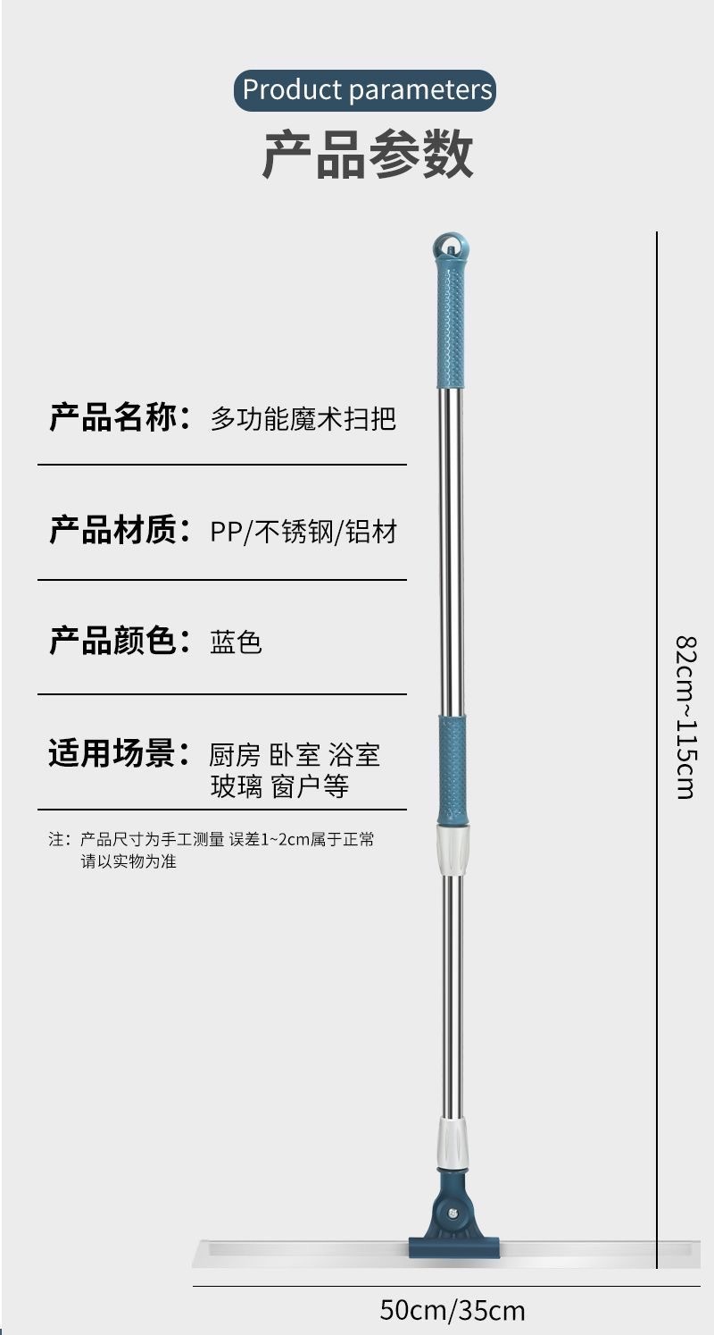 2a7081f6-f017-41de-b874-9b6b1279925c.jpe