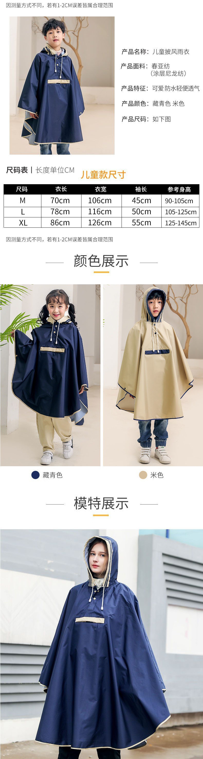 /O1CN01tt8Ze622ITvDjh8eO_!!2219534657097-0-cib.jpg?x-oss-process=image/format,png