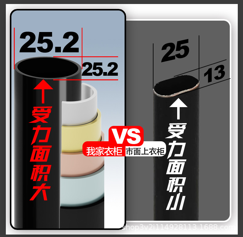 Y2详情_07.jpg