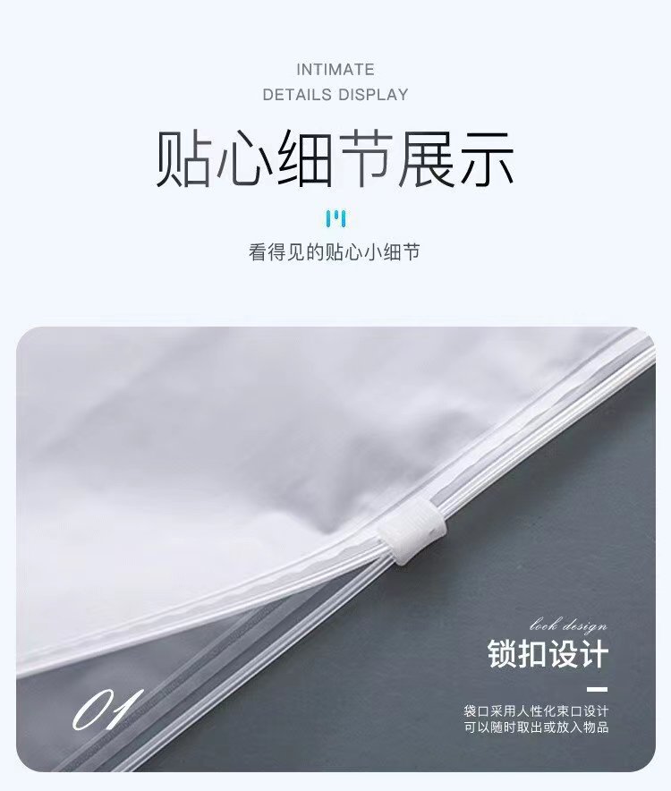 微信图片_20220722215149