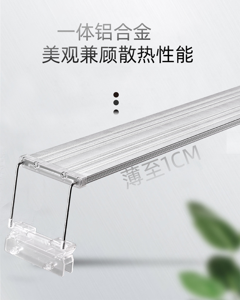 LED-R-铝合金支架灯_06.jpg