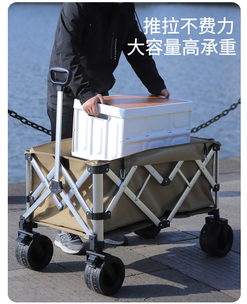 露营车3_06