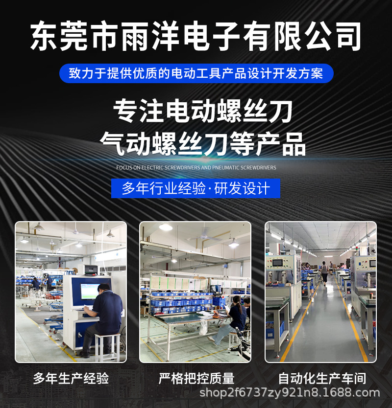 详情_01