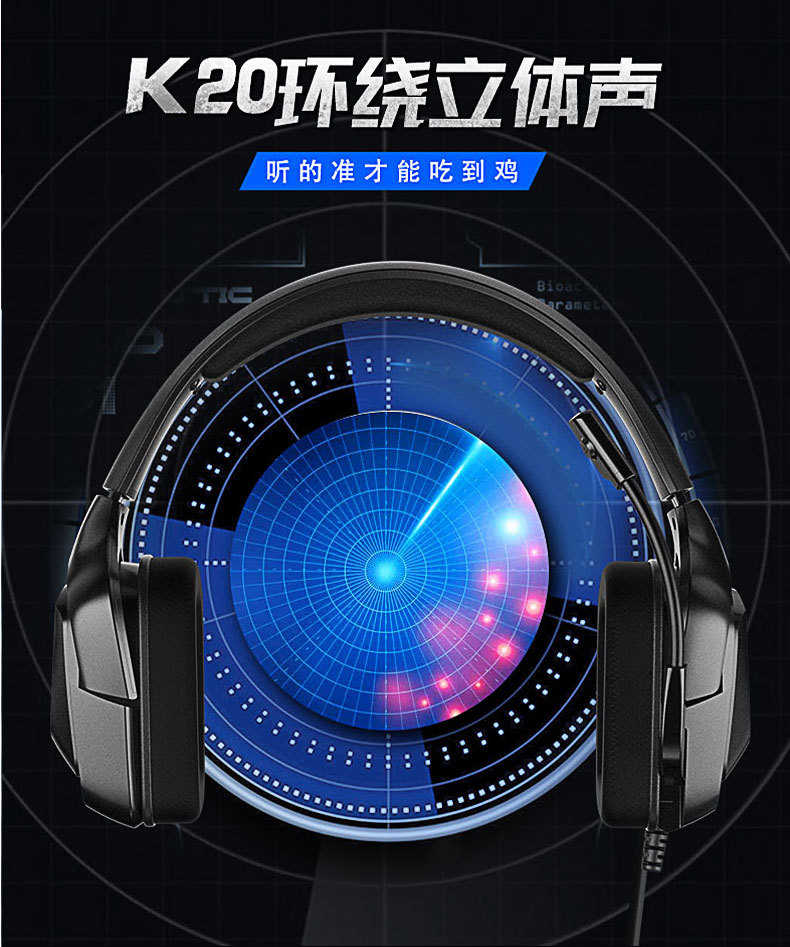 终稿_04