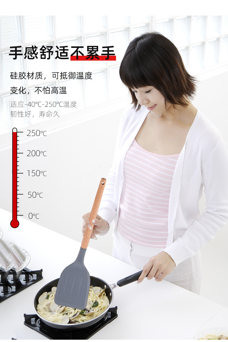 10件套木柄厨具_04.jpg