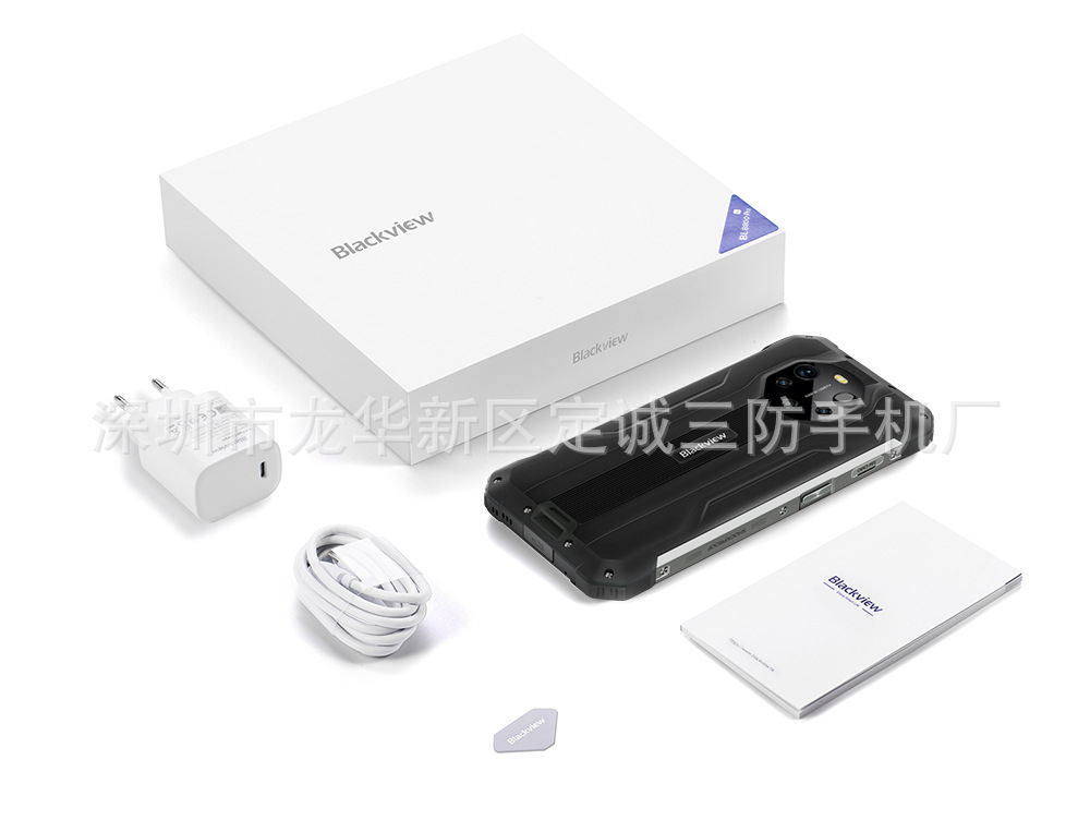 undefined
