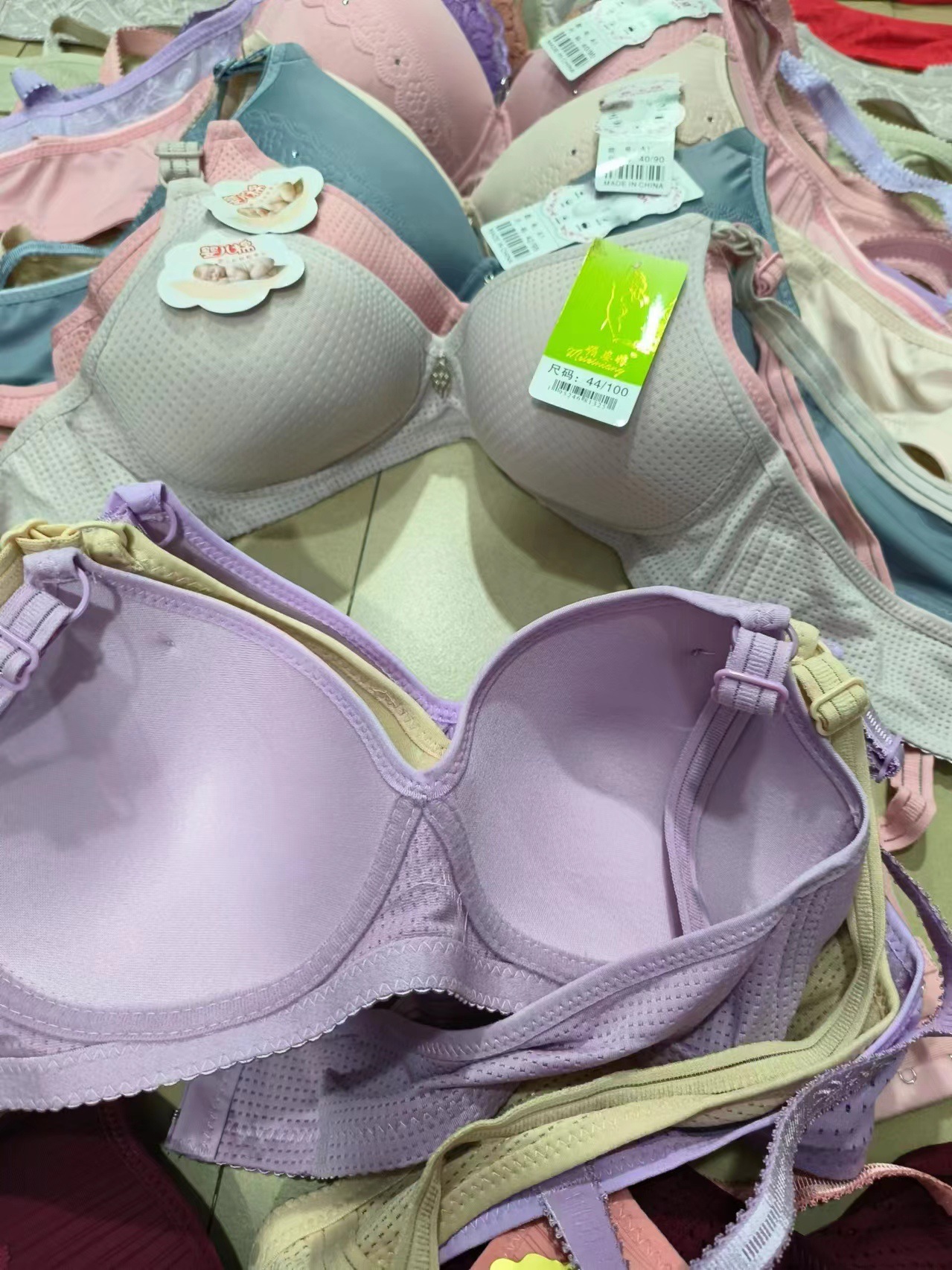 微信图片_20240311224806